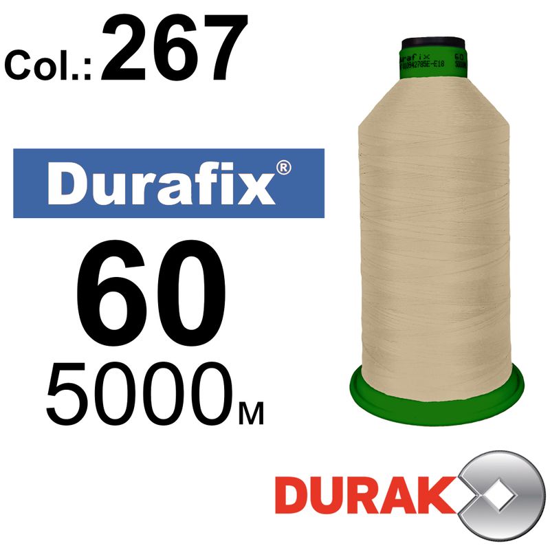 Нитки сверхпрочные, Durafix, полиэстер, N60 (45tex), длина 5000 м., цвет 30(267)-166 колонка 2