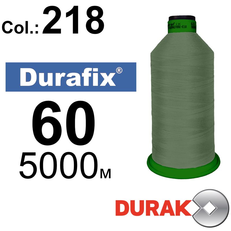 Нитки сверхпрочные, Durafix, полиэстер, N60 (45tex), длина 5000 м., цвет 32(218)-0 колонка 8