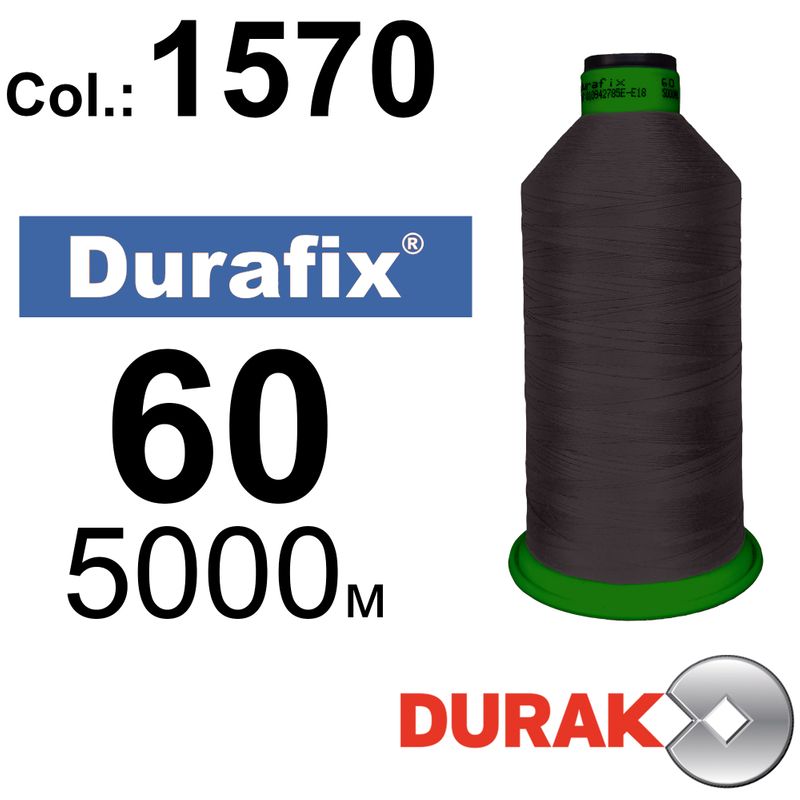 Нитки сверхпрочные, Durafix, полиэстер, N60 (45tex), длина 5000 м., цвет 44(1570)-562 колонка 10