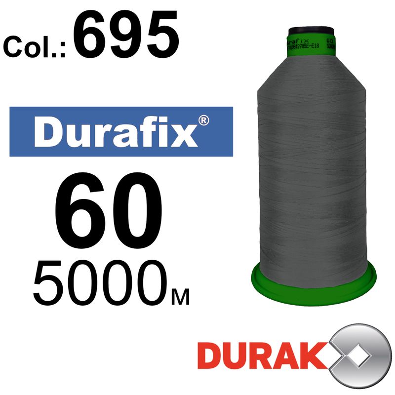 Нитки сверхпрочные, Durafix, полиэстер, N60 (45tex), длина 5000 м., цвет 50(695)-262 колонка 12