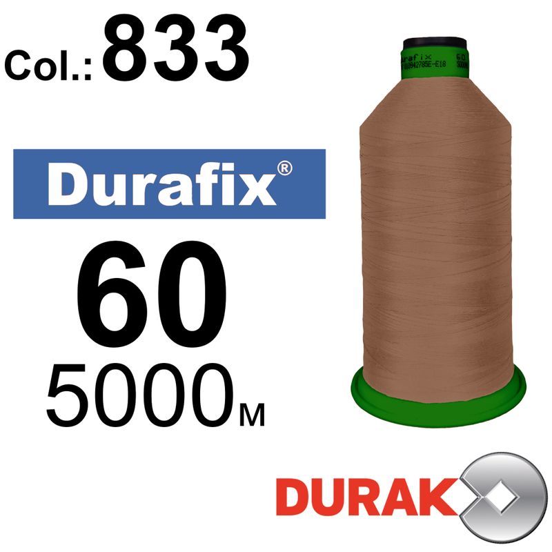 Нитки сверхпрочные, Durafix, полиэстер, N60 (45tex), длина 5000 м., цвет 10(833)-44 колонка 2