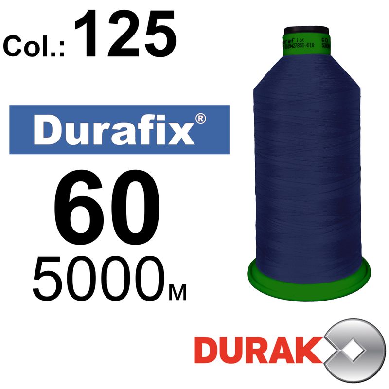 Нитки сверхпрочные, Durafix, полиэстер, N60 (45tex), длина 5000 м., цвет19(125)-65 колонка 6