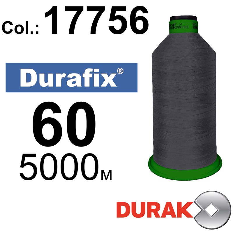 Нитки сверхпрочные, Durafix, полиэстер, N60 (45tex), длина 5000 м., цвет20(17756)-116 колонка 11
