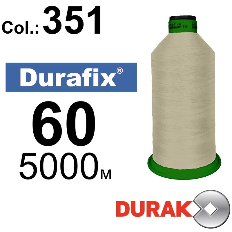 Нитки сверхпрочные, Durafix, полиэстер, N60 (45tex), длина 5000 м., цвет22(351)-125 колонка 9