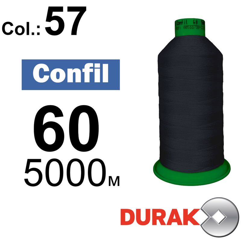 Нитки сверхпрочные, Confil, полиэстер, N60 (45tex), длина 5000 м., цвет 08(57)-72 колонка 12
