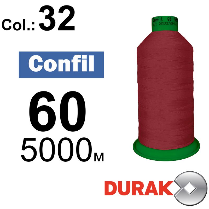 Нитки сверхпрочные, Confil, полиэстер, N60 (45tex), длина 5000 м., цвет 09(32)-218 колонка 1