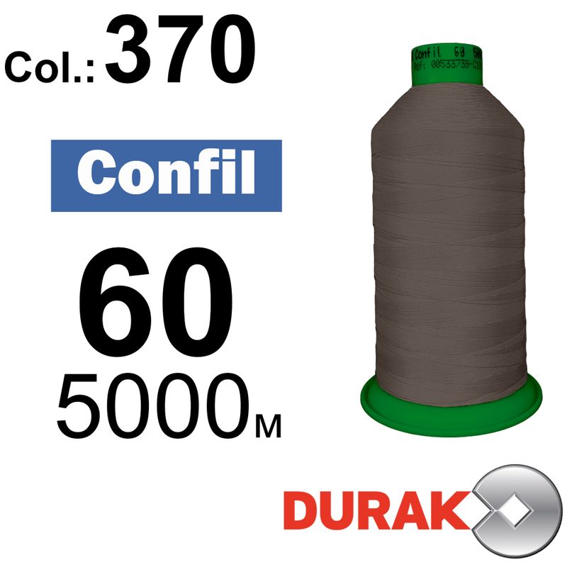 Нитки сверхпрочные, Confil, полиэстер, N60 (45tex), длина 5000 м., цвет 11(370)-227 колонка 11