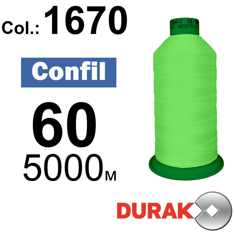 Нитки сверхпрочные, Confil, полиэстер, N60 (45tex), длина 5000 м., цвет 12(1670)-716 колонка 12