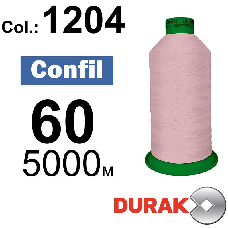 Нитки сверхпрочные, Confil, полиэстер, N60 (45tex), длина 5000 м., цвет 14(1204)-173 колонка 5