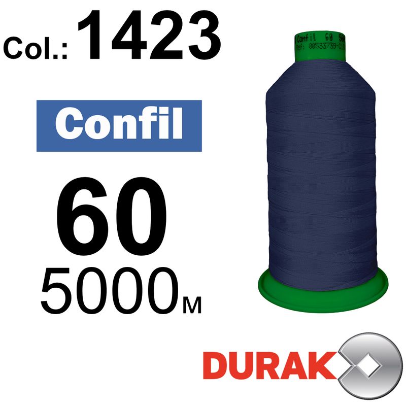 Нитки сверхпрочные, Confil, полиэстер, N60 (45tex), длина 5000 м., цвет 15(1423)-70 колонка 6