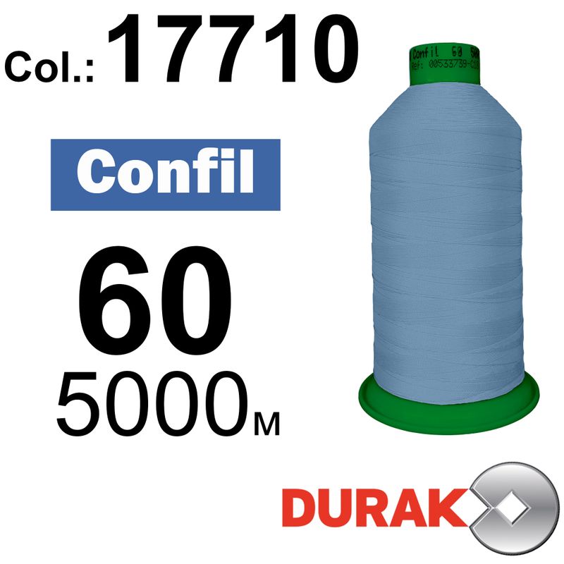 Нитки сверхпрочные, Confil, полиэстер, N60 (45tex), длина 5000 м., цвет 17(17710)-135 колонка 7