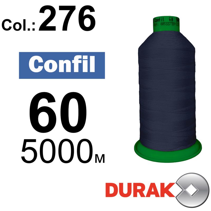 Нитки сверхпрочные, Confil, полиэстер, N60 (45tex), длина 5000 м., цвет 18(276)-71 колонка 7