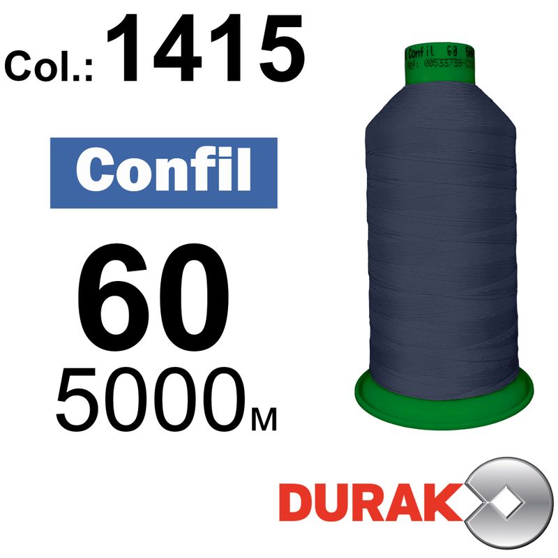 Нитки сверхпрочные, Confil, полиэстер, N60 (45tex), длина 5000 м., цвет 20(1415)-504 колонка 7