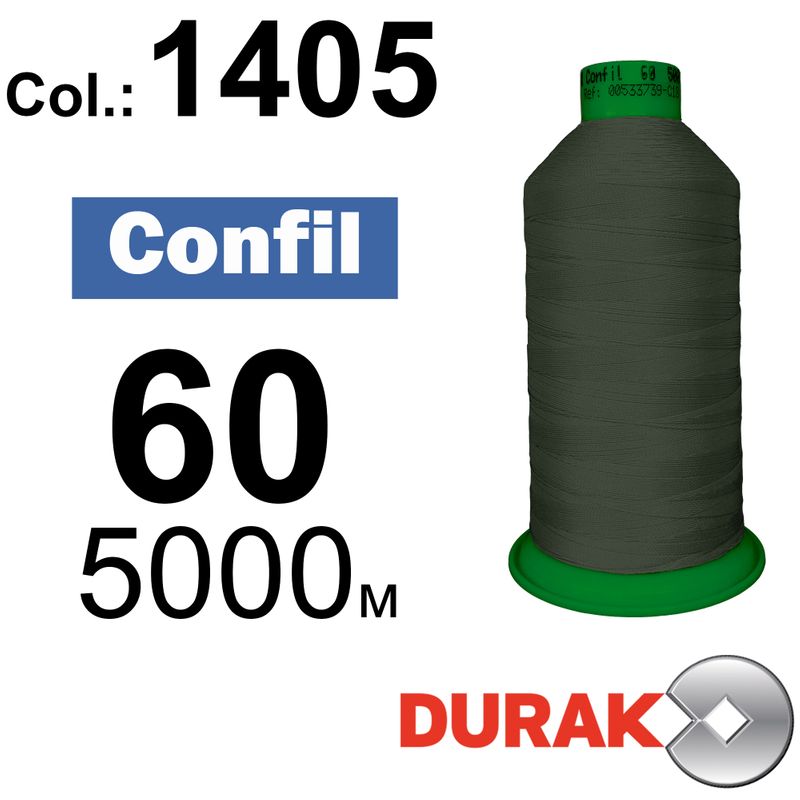 Нитки сверхпрочные, Confil, полиэстер, N60 (45tex), длина 5000 м., цвет 03(1405)-92 колонка 8