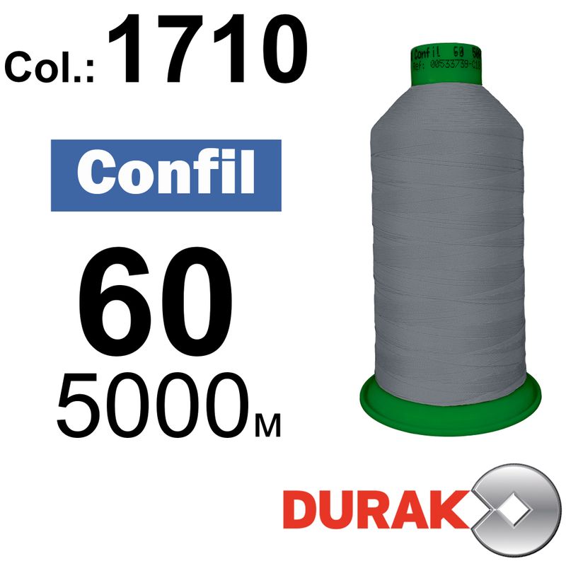Нитки сверхпрочные, Confil, полиэстер, N60 (45tex), длина 5000 м., цвет 08(1710)-109 колонка 11