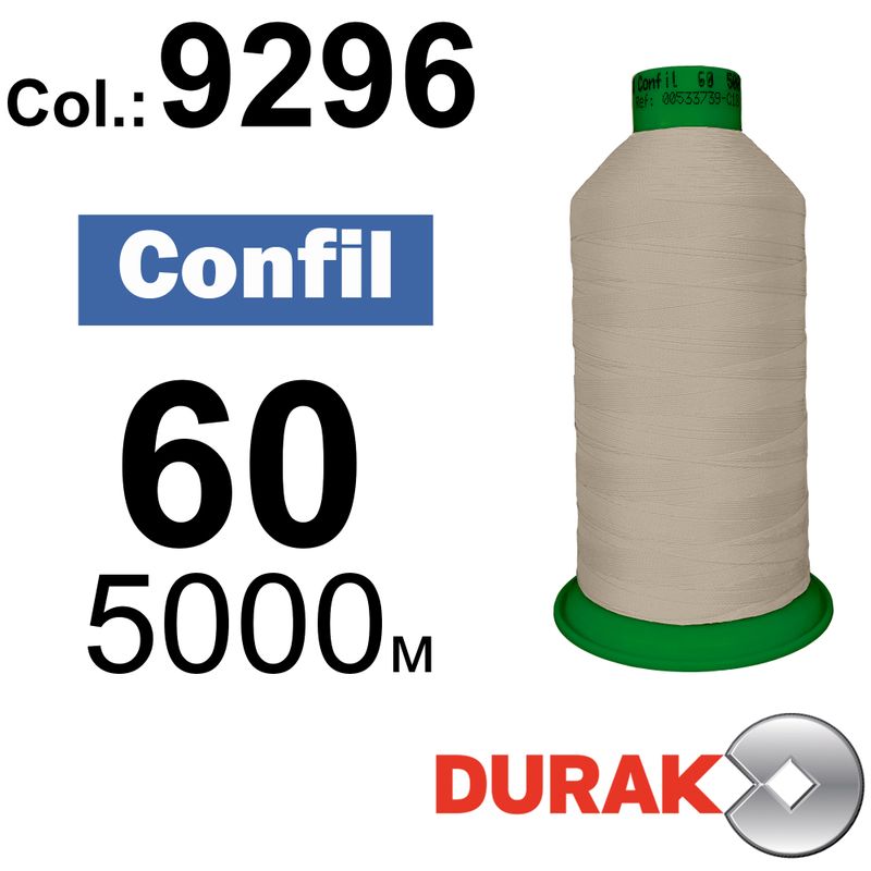 Нитки сверхпрочные, Confil, полиэстер, N60 (45tex), длина 5000 м., цвет 09(9296)-98 колонка 10