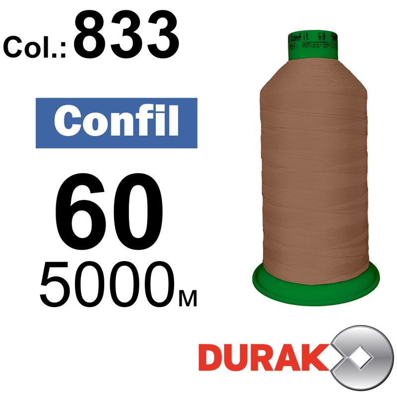 Нитки сверхпрочные, Confil, полиэстер, N60 (45tex), длина 5000 м., цвет 10(833)-44 колонка 2