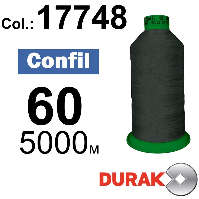 Нитки сверхпрочные, Confil, полиэстер, N60 (45tex), длина 5000 м., цвет 11(17748)-93 колонка 8