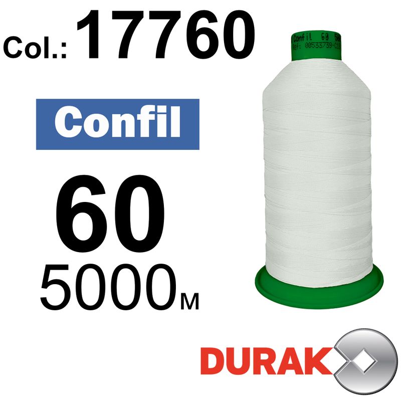 Нитки сверхпрочные, Confil, полиэстер, N60 (45tex), длина 5000 м., цвет 17(17760)-120 колонка 1