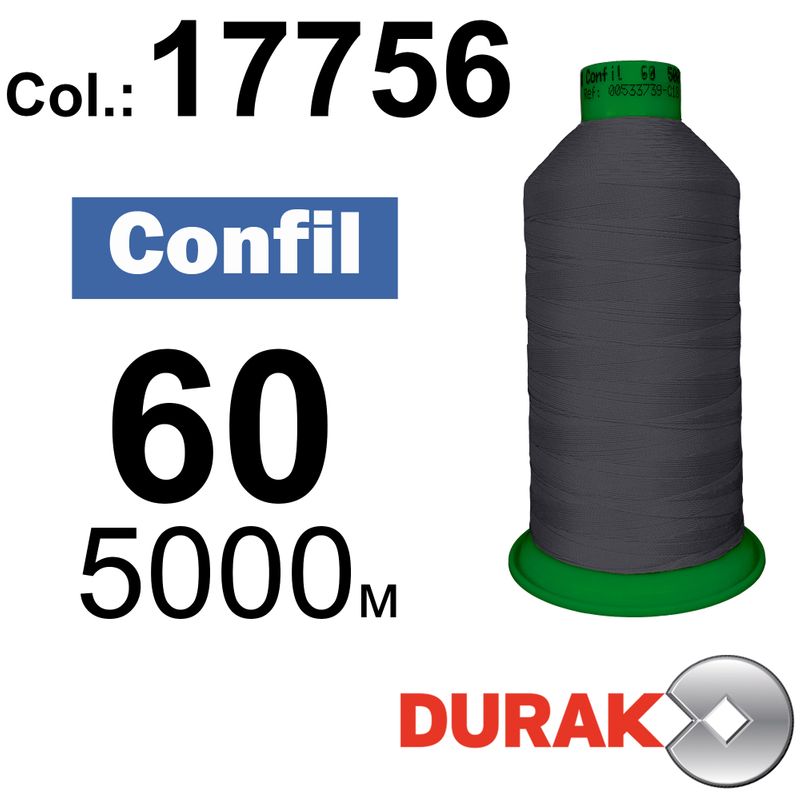 Нитки сверхпрочные, Confil, полиэстер, N60 (45tex), длина 5000 м., цвет 20(17756)-116 колонка 11