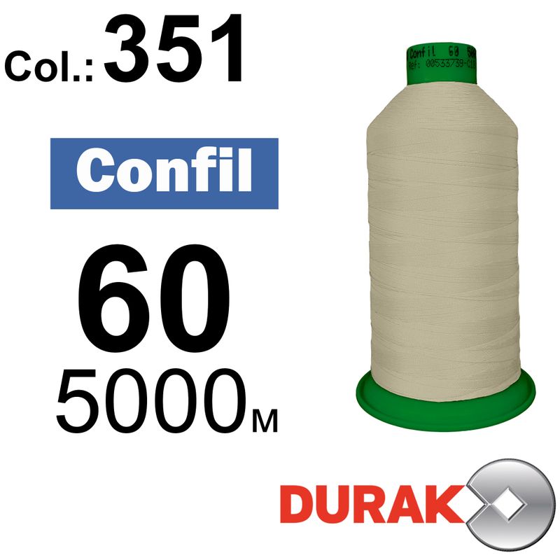 Нитки сверхпрочные, Confil, полиэстер, N60 (45tex), длина 5000 м., цвет 22(351)-125 колонка 9
