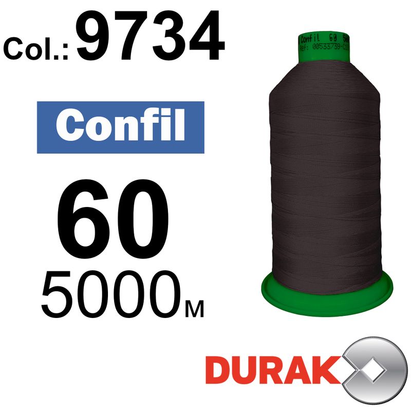 Нитки сверхпрочные, Confil, полиэстер, N60 (45tex), длина 5000 м., цвет 23(9734)-47 колонка 3