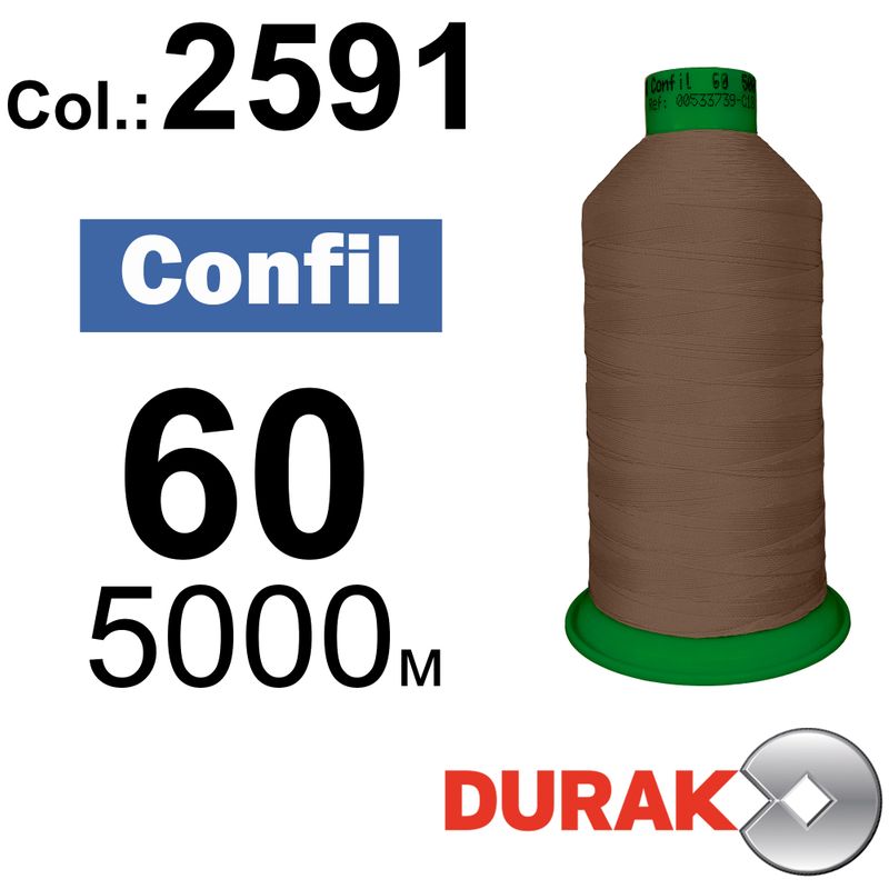Нитки сверхпрочные, Confil, полиэстер, N60 (45tex), длина 5000 м., цвет 04(2591)-227 колонка 10