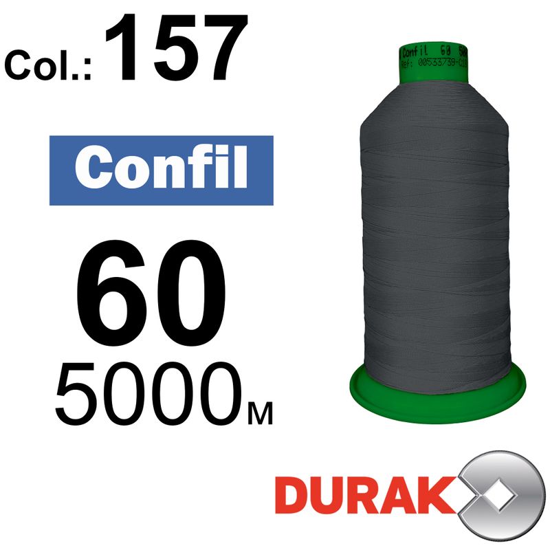 Нитки сверхпрочные, Confil, полиэстер, N60 (45tex), длина 5000 м., цвет 06(157)-202 колонка 12
