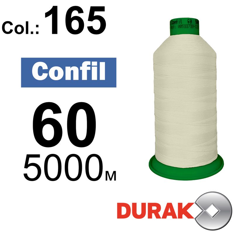 Нитки сверхпрочные, Confil, полиэстер, N60 (45tex), длина 5000 м., цвет 08(165)-286 колонка 10