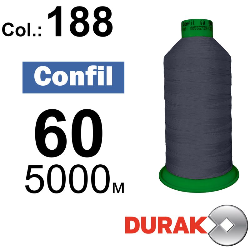 Нитки сверхпрочные, Confil, полиэстер, N60 (45tex), длина 5000 м., цвет 09(188)-557 колонка 11