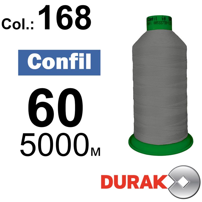 Нитки сверхпрочные, Confil, полиэстер, N60 (45tex), длина 5000 м., цвет 11(168)-205 колонка 12