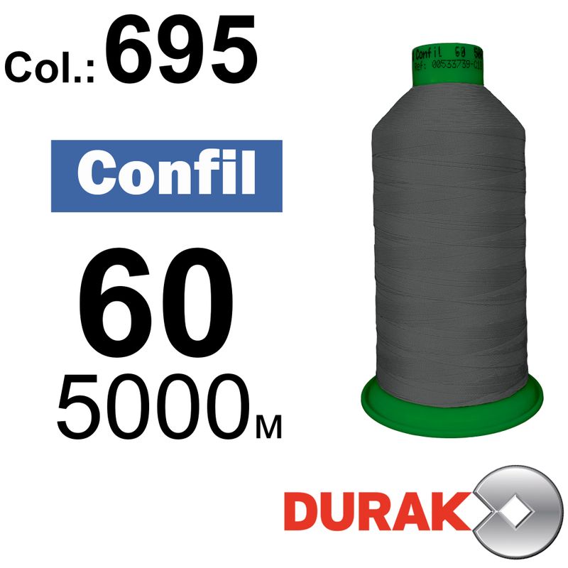 Нитки сверхпрочные, Confil, полиэстер, N60 (45tex), длина 5000 м., цвет 16(695)-262 колонка 12