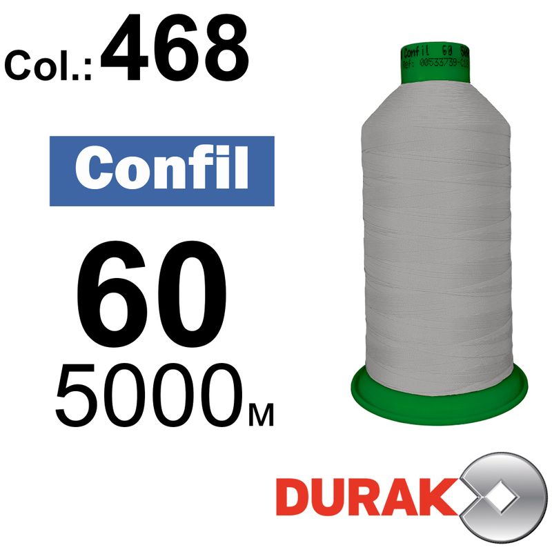 Нитки сверхпрочные, Confil, полиэстер, N60 (45tex), длина 5000 м., цвет 18(468)-164 колонка 12