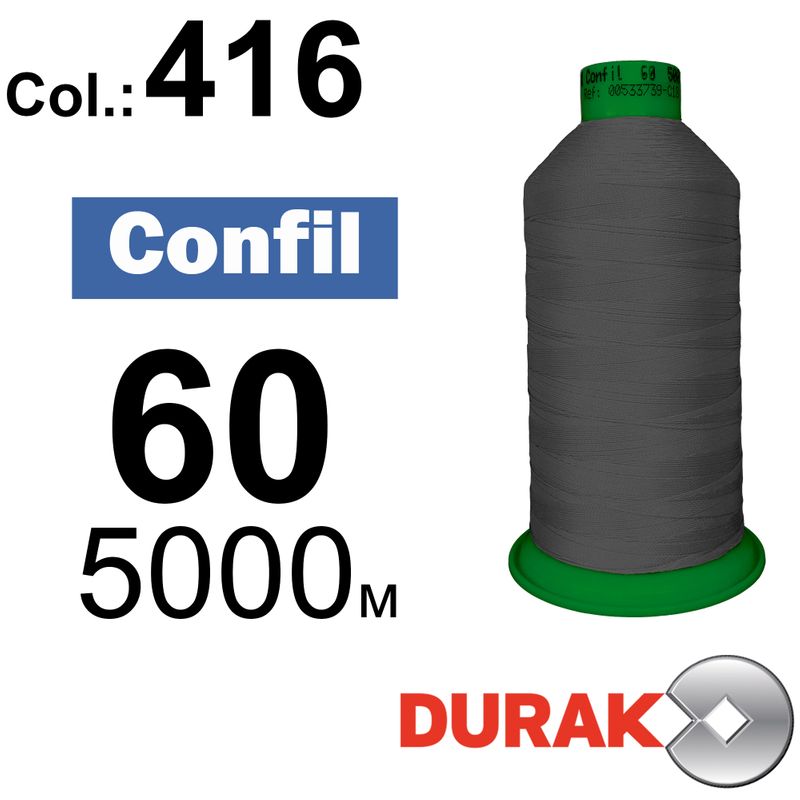 Нитки сверхпрочные, Confil, полиэстер, N60 (45tex), длина 5000 м., цвет 19(416)-108 колонка 9