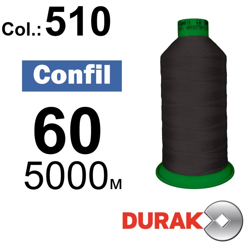 Нитки сверхпрочные, Confil, полиэстер, N60 (45tex), длина 5000 м., цвет 23(510)-563 колонка 11