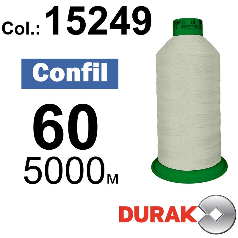 Нитки сверхпрочные, Confil, полиэстер, N60 (45tex), длина 5000 м., цвет 27(15249)-121 колонка 3