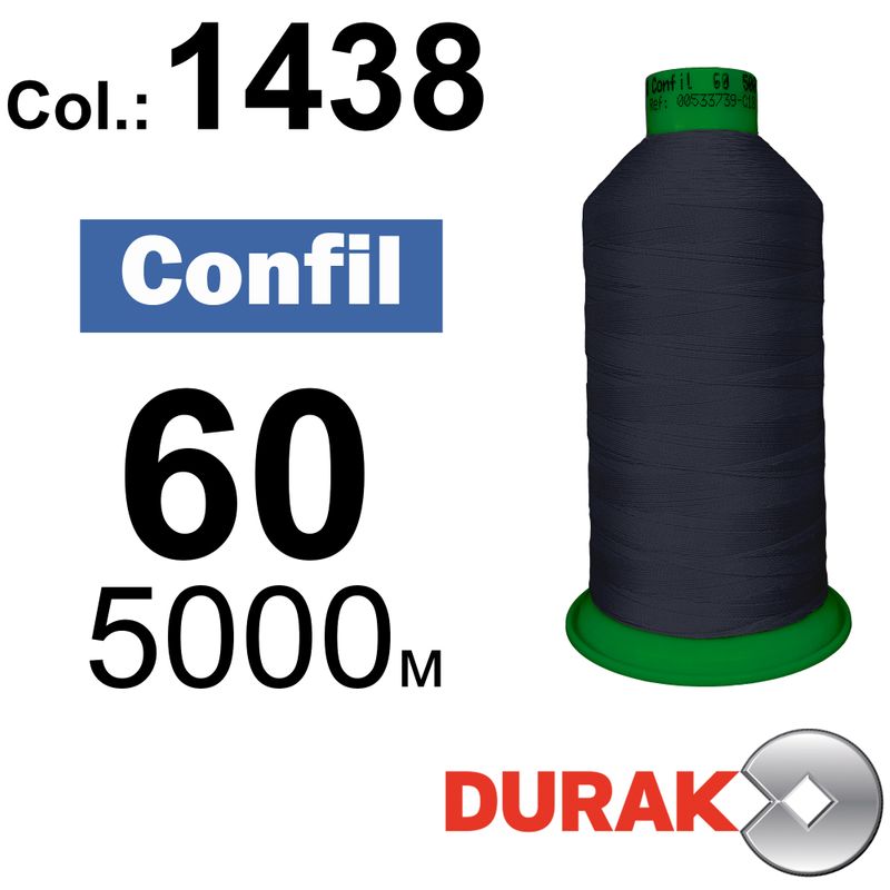 Нитки сверхпрочные, Confil, полиэстер, N60 (45tex), длина 5000 м., цвет 29(1438)-72 колонка 6