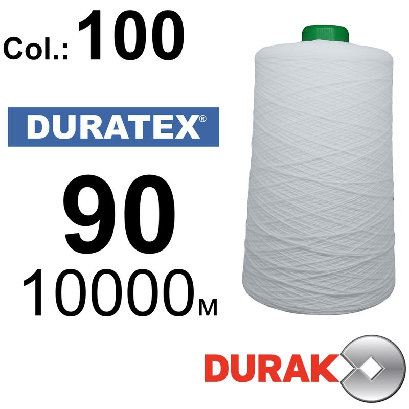 Нити текстурированные, Duratex, полиэстер, N 90 (35tex), длина 10000 м. , цвет 01(100)-567