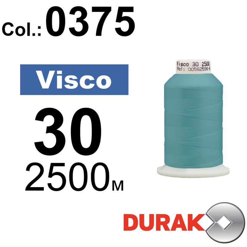 Нитки для машинной вышивки, Visco, вискоза, N30 (150D/2), длина 2500 м., цвет (0375), бирюзовый