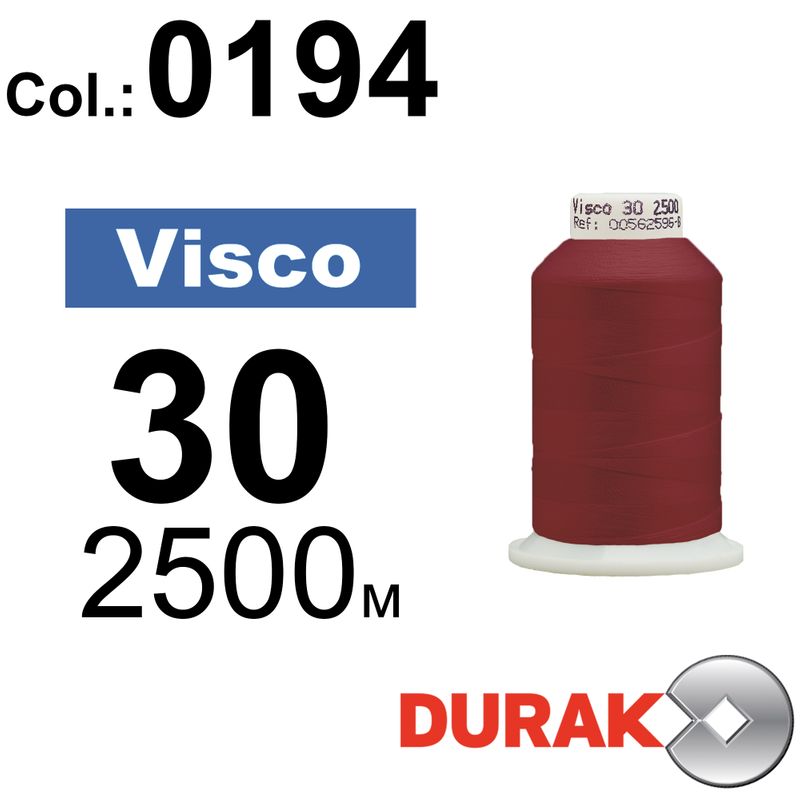 Нитки для машинной вышивки, Visco, вискоза, N30 (150D/2), длина 2500м., цвет (0194), бордовый.