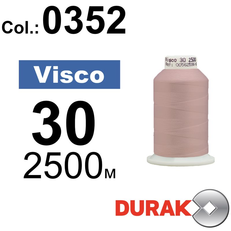 Нитки для машинной вышивки, Visco, вискоза, N30 (150D/2), длина 2500 м., цвет (0352), розовый