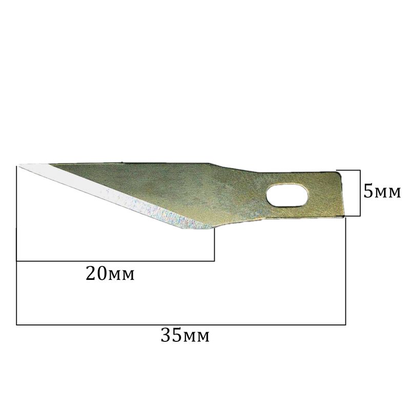 Лезвия 39х6х0, 5мм, (6шт.), Для трафаретных ножей MS-11132