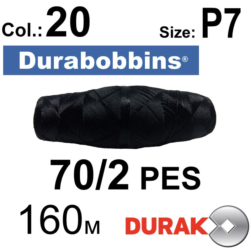Нити сверхпрочные, Durabobbins, полиэстер, N70 / 2 (16 tex), Size-P7 длина 160м., Цвет 02 (20) -bk