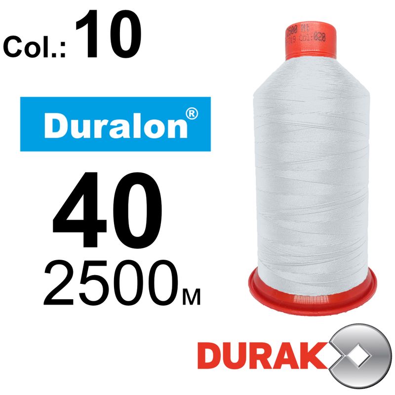 Нитки сверхпрочные, Duralon, нейлон 6. 6, N40 (70tex), длина 2500м., цвет (10)-белая, к-1