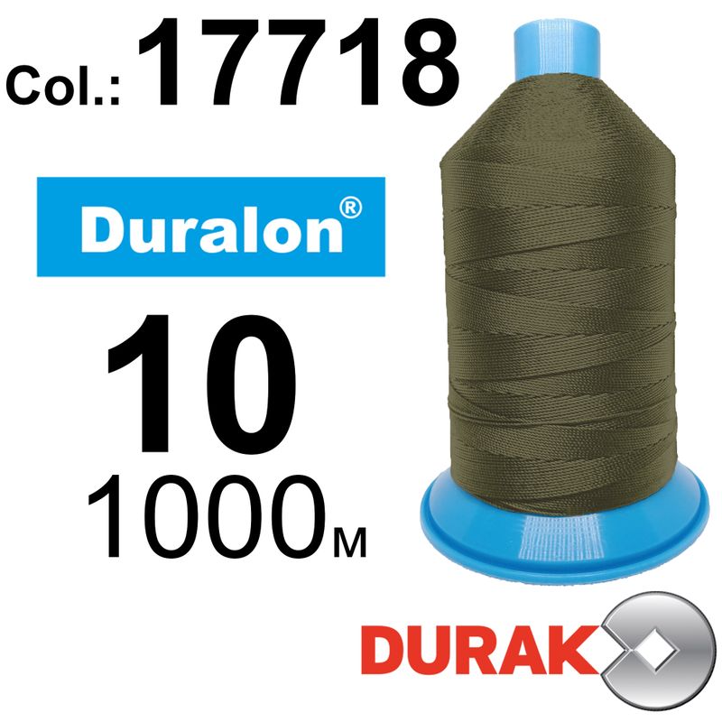 Нитки сверхпрочные, Duralon, нейлон 6. 6, N10 (300tex), длина 1000м., цвет (17718)-89, к-8