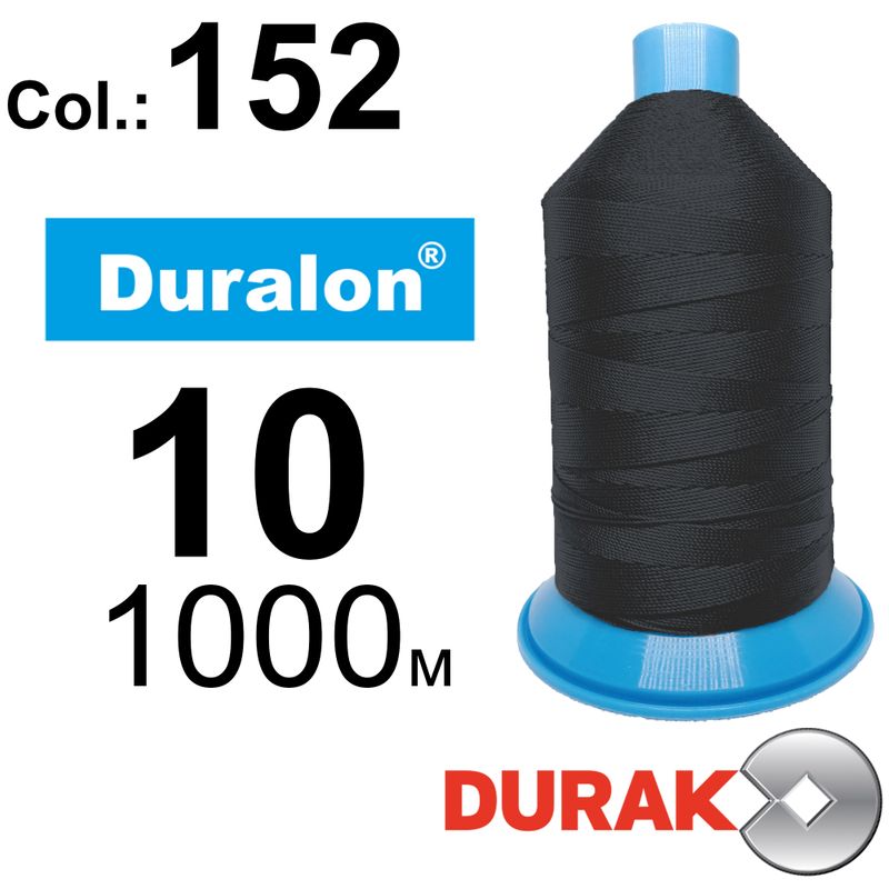 Нитки сверхпрочные, Duralon, нейлон 6. 6, N10 (300tex), длина 1000м., цвет (152)-117, к-12