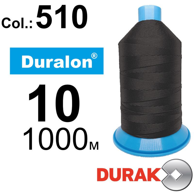 Нитки сверхпрочные, Duralon, нейлон 6. 6, N10 (300tex), длина 1000м., цвет (510)-563, к-11