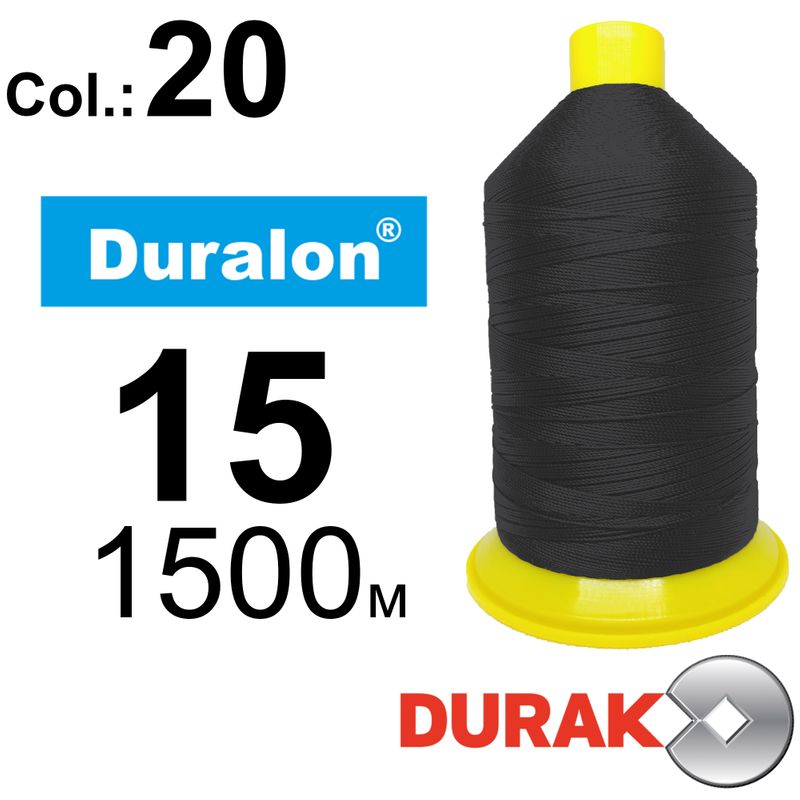 Нитки сверхпрочные, Duralon, нейлон 6. 6, N15 (200tex), длина 1500м., цвет (20)-черная, к-12