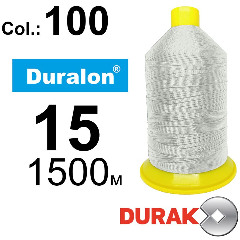 Нитки сверхпрочные, Duralon, нейлон 6. 6, N15 (200tex), длина 1500м., цвет (100)-566, к-1