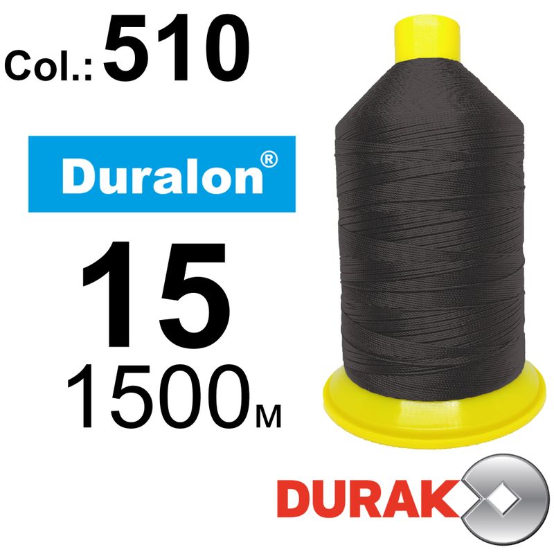 Нитки сверхпрочные, Duralon, нейлон 6. 6, N15 (200tex), длина 1500м., цвет (510)-563, к-11